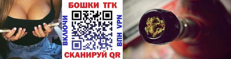 Каннабис AK-47  Киров 